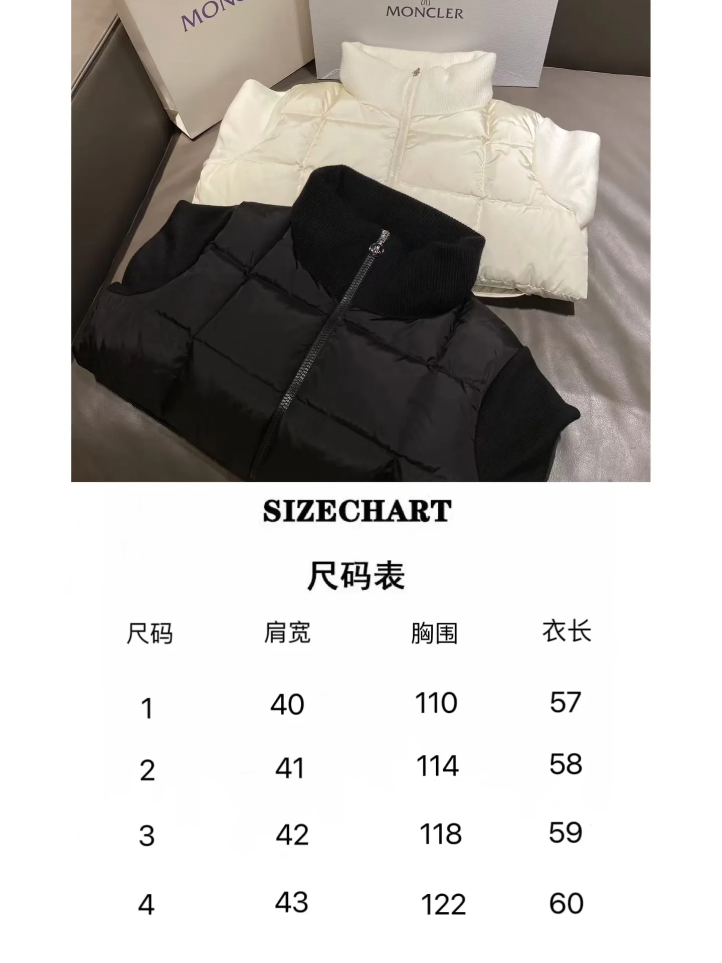 Size
